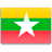 Envoyez des SMS en masse à MYANMAR (BIRMANIE)